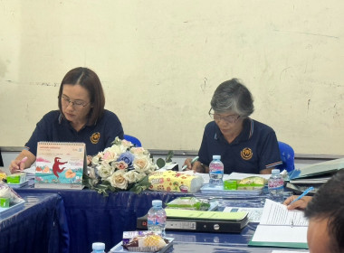 เข้าร่วมประชุมคณะกรรมการดำเนินการสหกรณ์เครดิตยูเนี่ยนป่าซางวิวัฒน์ จำกัด ... พารามิเตอร์รูปภาพ 3