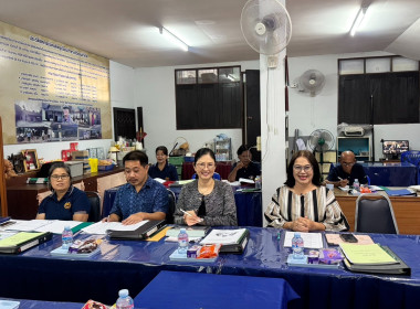 เข้าร่วมประชุมคณะกรรมการดำเนินการสหกรณ์เครดิตยูเนี่ยนป่าซางวิวัฒน์ จำกัด ... พารามิเตอร์รูปภาพ 4