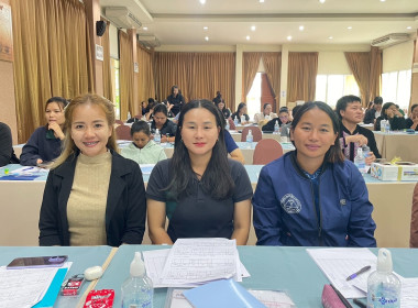 เข้าร่วมโครงการอบรมบัญชีเจ้าหน้าที่ผู้ปฏิบัติงานสหกรณ์ในพื้นที่โครงการพัฒนาพื้นที่สูงอย่างยั่งยืน ... พารามิเตอร์รูปภาพ 4