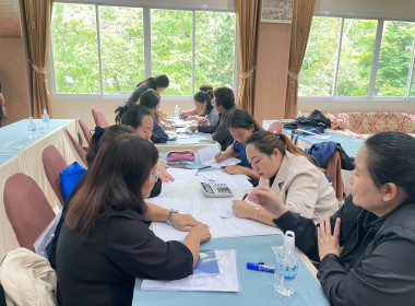 เข้าร่วมโครงการอบรมบัญชีเจ้าหน้าที่ผู้ปฏิบัติงานสหกรณ์ในพื้นที่โครงการพัฒนาพื้นที่สูงอย่างยั่งยืน ... พารามิเตอร์รูปภาพ 5