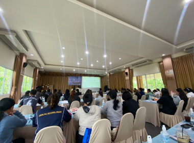 เข้าร่วมโครงการอบรมบัญชีเจ้าหน้าที่ผู้ปฏิบัติงานสหกรณ์ในพื้นที่โครงการพัฒนาพื้นที่สูงอย่างยั่งยืน ... พารามิเตอร์รูปภาพ 7