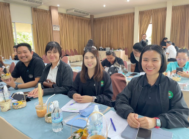 เข้าร่วมโครงการอบรมบัญชีเจ้าหน้าที่ผู้ปฏิบัติงานสหกรณ์ในพื้นที่โครงการพัฒนาพื้นที่สูงอย่างยั่งยืน ... พารามิเตอร์รูปภาพ 8