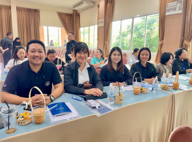 เข้าร่วมโครงการอบรมบัญชีเจ้าหน้าที่ผู้ปฏิบัติงานสหกรณ์ในพื้นที่โครงการพัฒนาพื้นที่สูงอย่างยั่งยืน ... พารามิเตอร์รูปภาพ 9