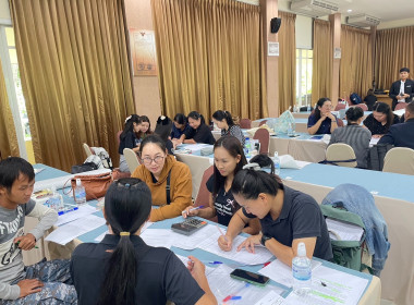 เข้าร่วมโครงการอบรมบัญชีเจ้าหน้าที่ผู้ปฏิบัติงานสหกรณ์ในพื้นที่โครงการพัฒนาพื้นที่สูงอย่างยั่งยืน ... พารามิเตอร์รูปภาพ 10