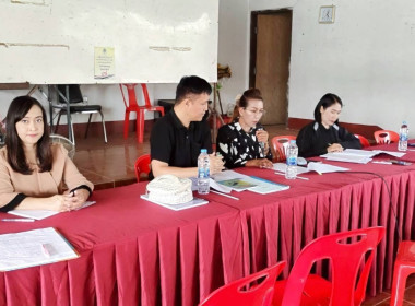 เข้าร่วมประชุมใหญ่สามัญประจำปีกลุ่มเกษตรกรผู้เลี้ยงสัตว์ตำบลปงน้อย ... พารามิเตอร์รูปภาพ 1