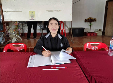 เข้าร่วมประชุมใหญ่สามัญประจำปีกลุ่มเกษตรกรผู้เลี้ยงสัตว์ตำบลปงน้อย ... พารามิเตอร์รูปภาพ 2
