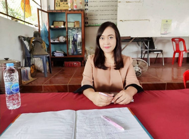 เข้าร่วมประชุมใหญ่สามัญประจำปีกลุ่มเกษตรกรผู้เลี้ยงสัตว์ตำบลปงน้อย ... พารามิเตอร์รูปภาพ 3