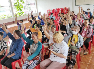 เข้าร่วมประชุมใหญ่สามัญประจำปีกลุ่มเกษตรกรผู้เลี้ยงสัตว์ตำบลปงน้อย ... พารามิเตอร์รูปภาพ 7