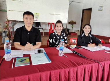 เข้าร่วมประชุมใหญ่สามัญประจำปีกลุ่มเกษตรกรผู้เลี้ยงสัตว์ตำบลปงน้อย ... พารามิเตอร์รูปภาพ 8