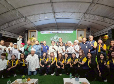 รมช.เกษตรฯ เปิดงาน “มหกรรมอาหาร 4 แผ่นดิน เหนือสุดถิ่นสยาม” ... พารามิเตอร์รูปภาพ 49