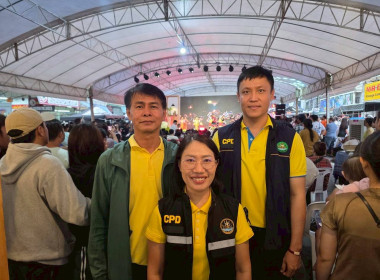 รมช.เกษตรฯ เปิดงาน “มหกรรมอาหาร 4 แผ่นดิน เหนือสุดถิ่นสยาม” ... พารามิเตอร์รูปภาพ 33