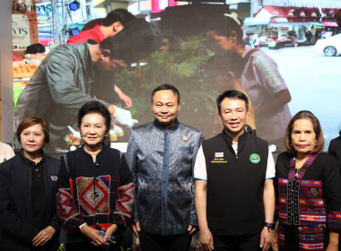 รมช.เกษตรฯ เปิดงาน “มหกรรมอาหาร 4 แผ่นดิน เหนือสุดถิ่นสยาม” ... พารามิเตอร์รูปภาพ 23