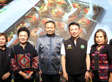 รมช.เกษตรฯ เปิดงาน “มหกรรมอาหาร 4 แผ่นดิน เหนือสุดถิ่นสยาม” ... พารามิเตอร์รูปภาพ 44