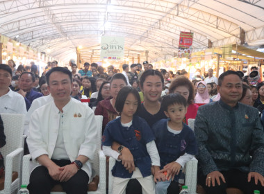 รมช.เกษตรฯ เปิดงาน “มหกรรมอาหาร 4 แผ่นดิน เหนือสุดถิ่นสยาม” ... พารามิเตอร์รูปภาพ 43