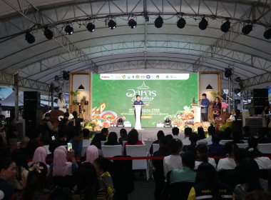 รมช.เกษตรฯ เปิดงาน “มหกรรมอาหาร 4 แผ่นดิน เหนือสุดถิ่นสยาม” ... พารามิเตอร์รูปภาพ 18