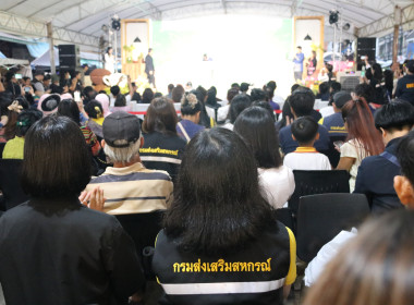 รมช.เกษตรฯ เปิดงาน “มหกรรมอาหาร 4 แผ่นดิน เหนือสุดถิ่นสยาม” ... พารามิเตอร์รูปภาพ 46
