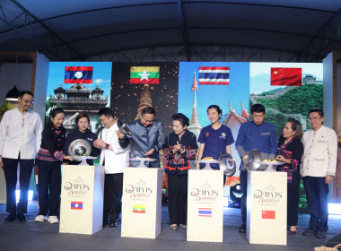 รมช.เกษตรฯ เปิดงาน “มหกรรมอาหาร 4 แผ่นดิน เหนือสุดถิ่นสยาม” ... พารามิเตอร์รูปภาพ 28