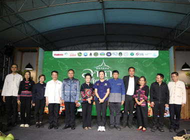รมช.เกษตรฯ เปิดงาน “มหกรรมอาหาร 4 แผ่นดิน เหนือสุดถิ่นสยาม” ... พารามิเตอร์รูปภาพ 41