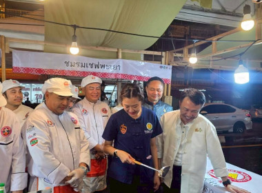 รมช.เกษตรฯ เปิดงาน “มหกรรมอาหาร 4 แผ่นดิน เหนือสุดถิ่นสยาม” ... พารามิเตอร์รูปภาพ 22