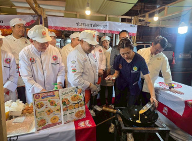 รมช.เกษตรฯ เปิดงาน “มหกรรมอาหาร 4 แผ่นดิน เหนือสุดถิ่นสยาม” ... พารามิเตอร์รูปภาพ 20