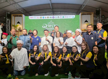 รมช.เกษตรฯ เปิดงาน “มหกรรมอาหาร 4 แผ่นดิน เหนือสุดถิ่นสยาม” ... พารามิเตอร์รูปภาพ 13