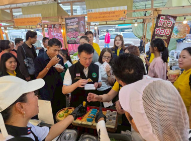 รมช.เกษตรฯ เปิดงาน “มหกรรมอาหาร 4 แผ่นดิน เหนือสุดถิ่นสยาม” ... พารามิเตอร์รูปภาพ 2