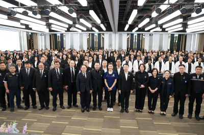 รมช.เกษตรฯ ... พารามิเตอร์รูปภาพ 1