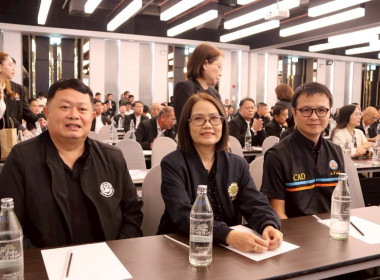 รมช.เกษตรฯ ... พารามิเตอร์รูปภาพ 6
