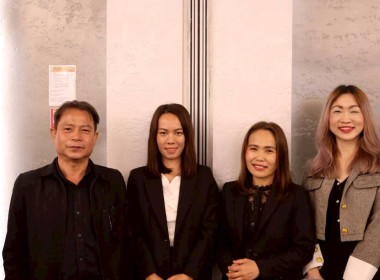 รมช.เกษตรฯ ... พารามิเตอร์รูปภาพ 7