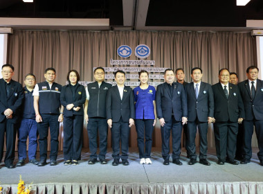 รมช.เกษตรฯ ... พารามิเตอร์รูปภาพ 12