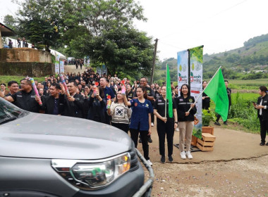 รมช.เกษตรฯ ลุยเชียงราย ... พารามิเตอร์รูปภาพ 15