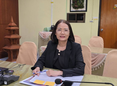 ประชุมชี้แจงการจัดงานโครงการ Northern Fruit Connect 2026 พารามิเตอร์รูปภาพ 2