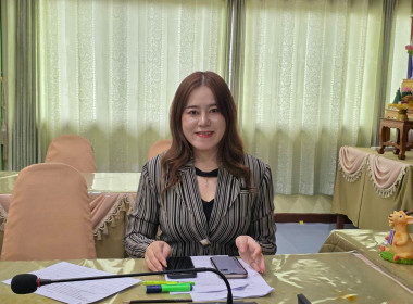 ประชุมชี้แจงการจัดงานโครงการ Northern Fruit Connect 2026 พารามิเตอร์รูปภาพ 3
