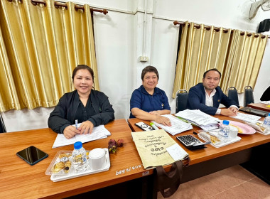 เข้าร่วมประชุมคณะกรรมการดำเนินการสหกรณ์เครดิตยูเนี่ยนครูแม่จัน จำกัด ... พารามิเตอร์รูปภาพ 3