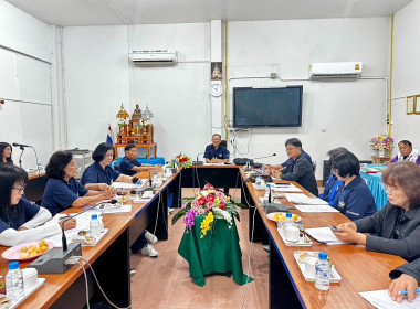 เข้าร่วมประชุมคณะกรรมการดำเนินการสหกรณ์เครดิตยูเนี่ยนครูแม่จัน จำกัด ... พารามิเตอร์รูปภาพ 5