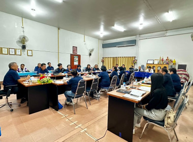 เข้าร่วมประชุมคณะกรรมการดำเนินการสหกรณ์เครดิตยูเนี่ยนครูแม่จัน จำกัด ... พารามิเตอร์รูปภาพ 6
