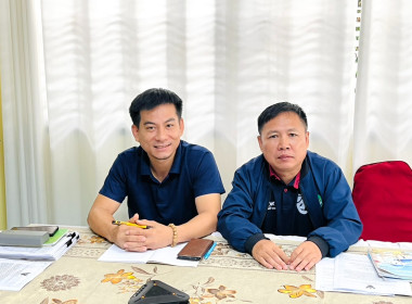 เข้าร่วมโครงการประชุมเชิงปฏิบัติการรับฟังความคิดเห็นต่อหลัการของการร่างพระราชบัญญัติสหกรณ์ (ฉบับที่...) พ.ศ. .... ... พารามิเตอร์รูปภาพ 5