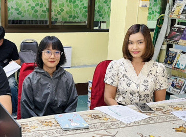เข้าร่วมโครงการประชุมเชิงปฏิบัติการรับฟังความคิดเห็นต่อหลัการของการร่างพระราชบัญญัติสหกรณ์ (ฉบับที่...) พ.ศ. .... ... พารามิเตอร์รูปภาพ 6