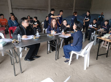 ลงพื้นที่และประชุมคณะกรรมการโครงการส่งเสริมและพัฒนาข้าวคุณภาพสูงเพื่อเพิ่มรายได้เกษตรกร ปี 2569 (ข้าวประณีต) จังหวัดเชียงราย ... พารามิเตอร์รูปภาพ 4
