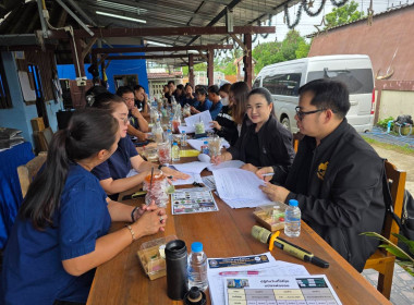 ลงพื้นที่และประชุมคณะกรรมการโครงการส่งเสริมและพัฒนาข้าวคุณภาพสูงเพื่อเพิ่มรายได้เกษตรกร ปี 2569 (ข้าวประณีต) จังหวัดเชียงราย ... พารามิเตอร์รูปภาพ 9