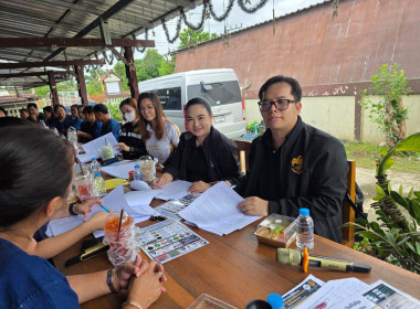 ลงพื้นที่และประชุมคณะกรรมการโครงการส่งเสริมและพัฒนาข้าวคุณภาพสูงเพื่อเพิ่มรายได้เกษตรกร ปี 2569 (ข้าวประณีต) จังหวัดเชียงราย ... พารามิเตอร์รูปภาพ 10