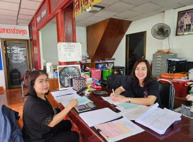 เข้าติดตาม ... พารามิเตอร์รูปภาพ 2