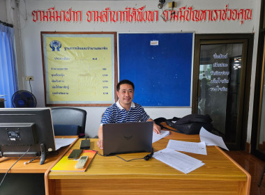 เข้าติดตาม ... พารามิเตอร์รูปภาพ 6