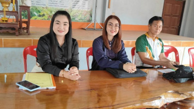 เข้าร่วมประชุมใหญ่สามัญประจำปี ... พารามิเตอร์รูปภาพ 1