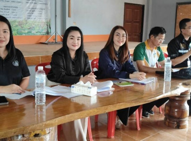 เข้าร่วมประชุมใหญ่สามัญประจำปี ... พารามิเตอร์รูปภาพ 2
