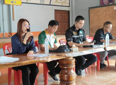 เข้าร่วมประชุมใหญ่สามัญประจำปี ... พารามิเตอร์รูปภาพ 6