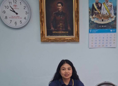 เข้าร่วมประชุมคณะกรรมการดำเนินการ สหกรณ์เดินรถเชียงราย จำกัด พารามิเตอร์รูปภาพ 1
