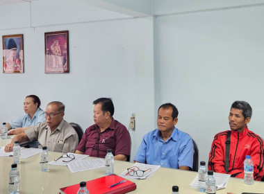 เข้าร่วมประชุมคณะกรรมการดำเนินการ สหกรณ์เดินรถเชียงราย จำกัด พารามิเตอร์รูปภาพ 7