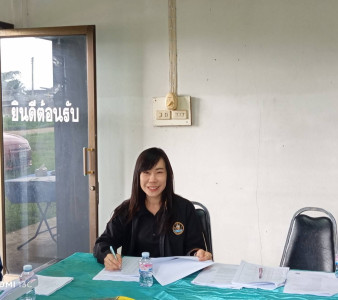 เข้าร่วมประชุมคณะกรรมการดำเนินการสหกรณ์ อบต.สันกลาง จำกัด พารามิเตอร์รูปภาพ 1