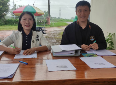 เข้าร่วมประชุมใหญ่สามัญประจำปี กลุ่มเกษตรกรทำนาห้วยก้าง พารามิเตอร์รูปภาพ 1